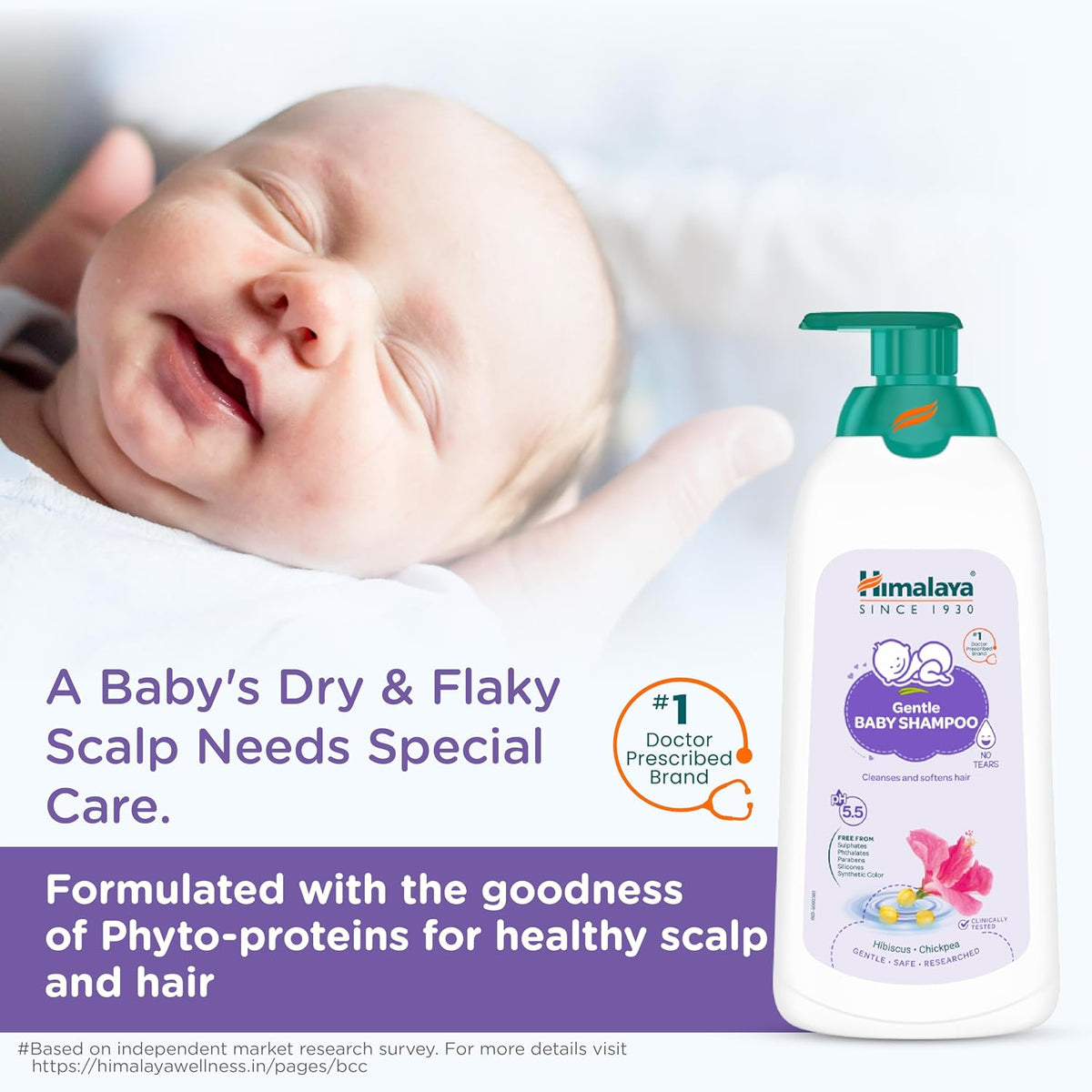 Himalaya Gentle Baby Shampoo with phyto-proteins|No Tears|pH 5.5|600ml